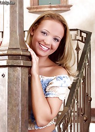 Tiffany Diamond Photo 1