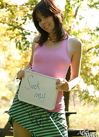 Ariel Rebel Photo 10