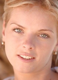 Katerina Peskova Photo 7