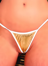 Behind The Privacy Screen