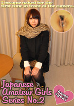 Japanese Amateur Girls Series 2