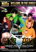 Star Trix: Deep Penetration
