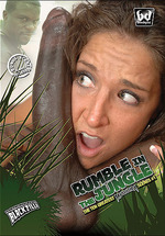Rumble In The Jungle