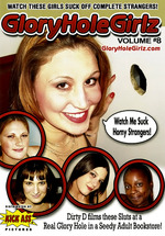 Glory Hole Girlz 8