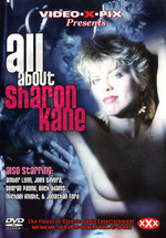 All About Sharon Kane