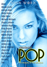 Pop:  The Beauty of the Blowjob