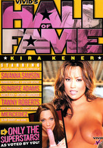 Vivid's Hall Of Fame: Kira Kener