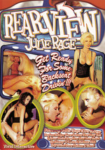 Rearview Julie Rage