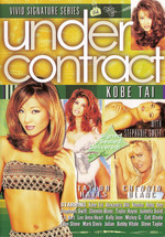 Under Contract:  Kobe Tai
