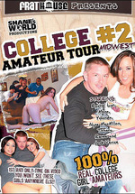 College Amateur Tour 2: Midwest