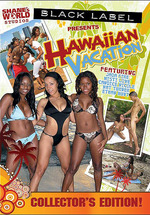 Hawaiian Vacation