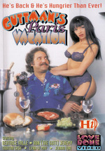 Guttman's Paris Vacation