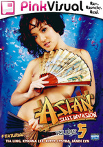 Asian Slut Invasion 5