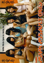 Pussyman's Asian Assault Orgy