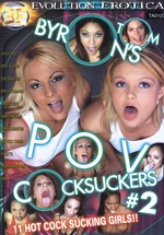 Tom Byron's POV Cocksuckers 2
