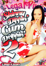 Skinny Dippin' And Cum Drippin' 2
