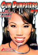 Cum Dumpsters 7