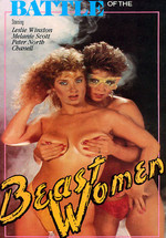 Battle Of The Beast Women