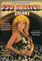 50 Million Dollar Cherry