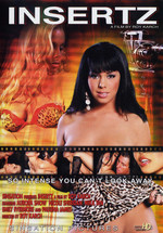 Insertz