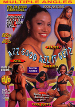 Azz Good Azz It Getz