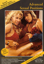 Advanced Sexual Positions