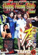Happy Horny Girls From Hanoi