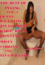 The Best Of Watch Me Pee