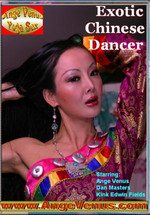 Exotic Chinese Dancer