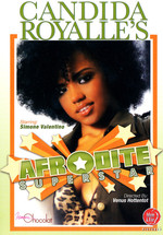 Afrodite Superstar