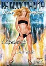Rain Woman 14: The Aquadesiac