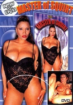 Master Of Squirt