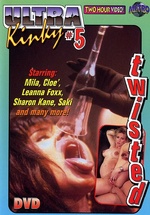 Ultra Kinky 5: Twisted