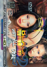 Black White Wet All Over 2