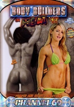 Body Builders In Heat 17