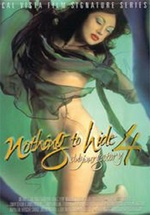 Nothing to Hide 4:  Club Purgatory