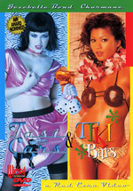 Fast Cars And Tiki Bars