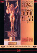 Performer of the Year