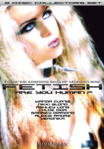 Fetish:  Are You Human