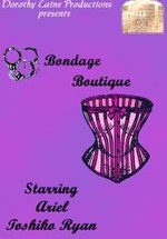 Bondage Boutique