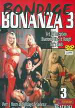 The Art Of Deception