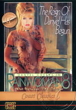 Rain Woman 8:  Wet Between The Cheeks