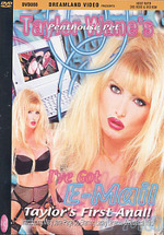 Taylor Wane's I've Got E-Mail