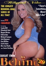 Caught From Behind 29